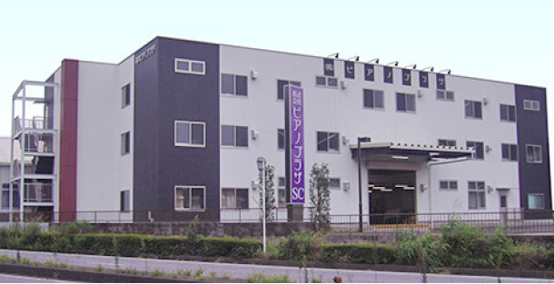 ピアノプラザ野田サービスセンター 写真