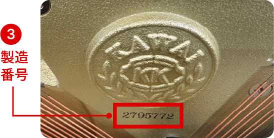 アップライトピアノ2