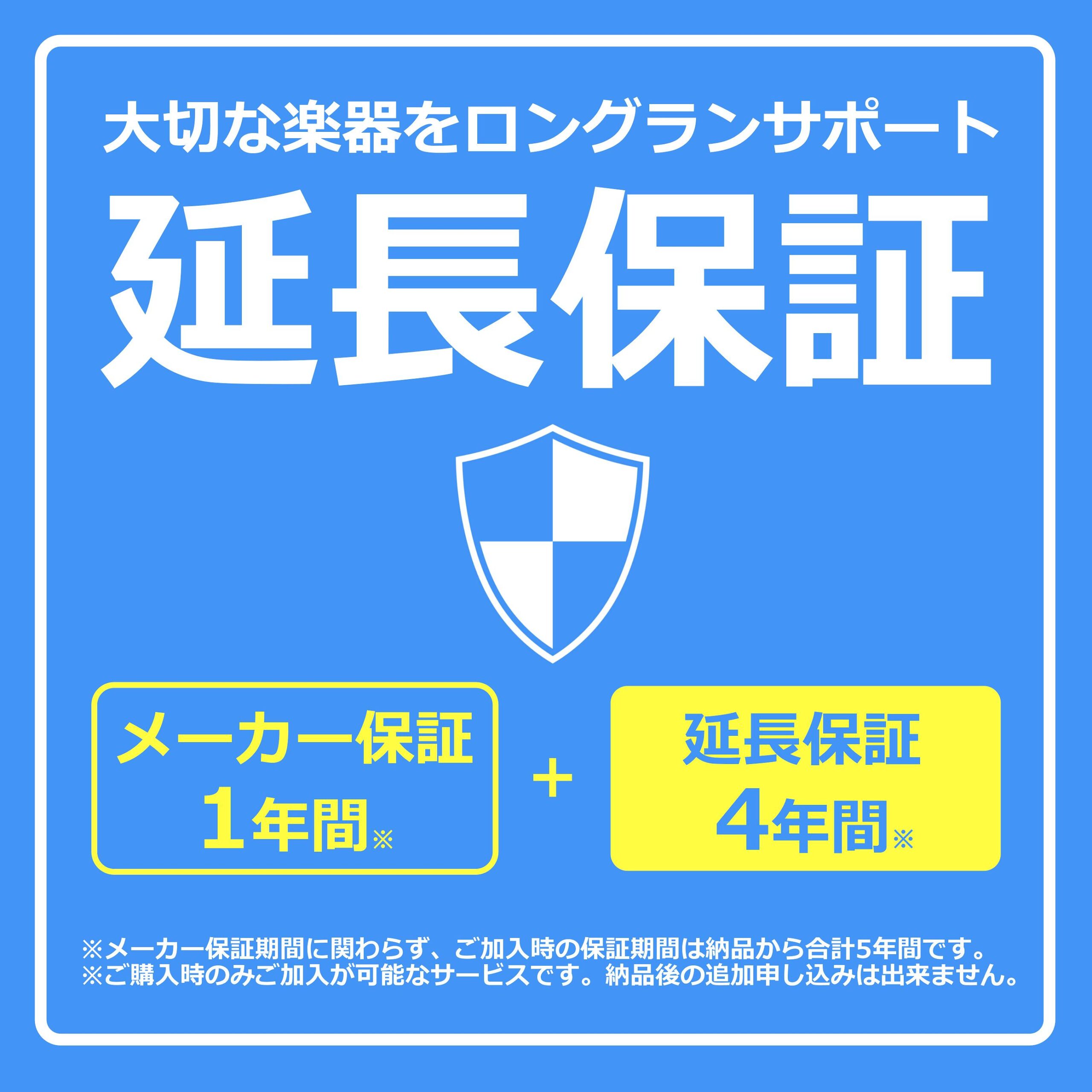 カワイ電子ピアノ KAWAI CA901R｜北海道最大級のピアノ専門店 ピアノ 